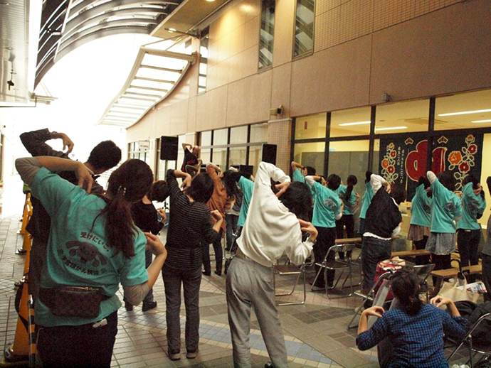 【滋賀県大津市役所】2013おおつ健康フェスティバルの開催結果について