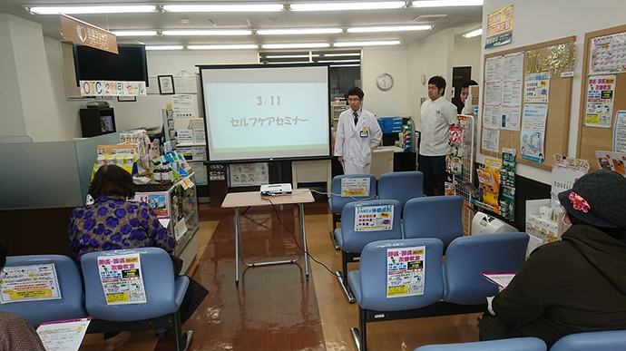 【日本調剤株式会社】日本調剤 竹ノ塚薬局で健康セミナー（運動機能、栄養相談）を開催