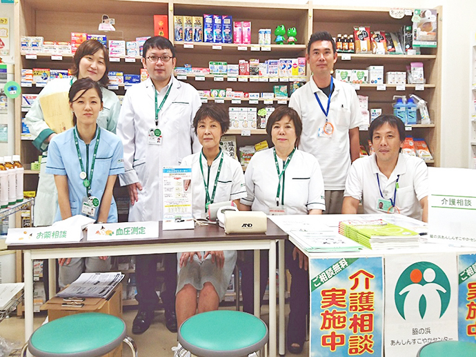 【総合メディカル株式会社】そうごう薬局 ＨＡＴ神戸店　健康相談会を実施しました