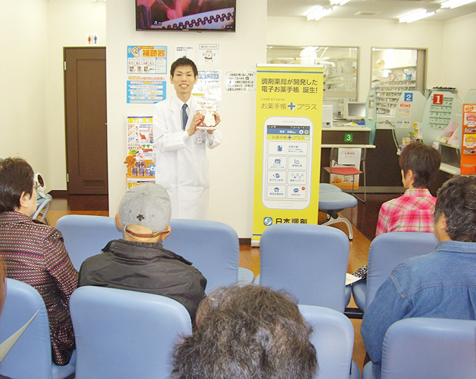 【日本調剤株式会社】日本調剤 長町一丁目薬局にて、地域住民の方に健康イベントを実施しました